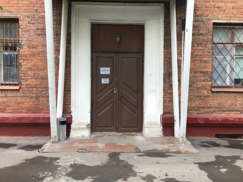Хостел Мосотель