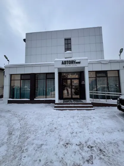 Бизнес-отель ASTORYsoul