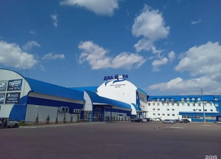 Гостиница "Два Кита»  