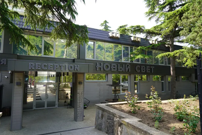 Гостиничный комплекс «НОВЫЙ СВЕТ»