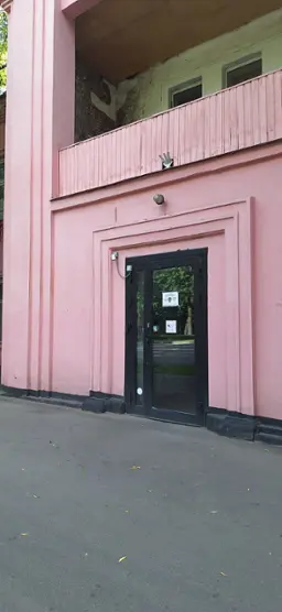 Хостел "Свобода" ООО «ГАРДА»