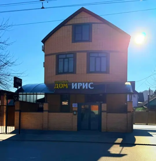Ирис