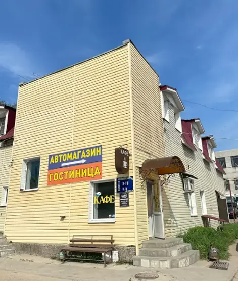 Гостиница «Тракдом» ООО «Тракдом»