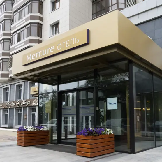 Гостиница "Mercure Благовещенск" 