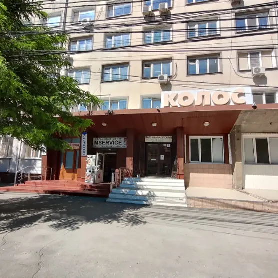 Городская гостиница “Колос”