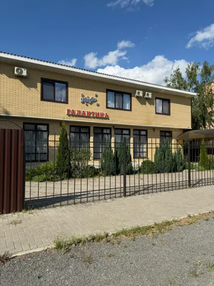 Гостиничный комплекс "Галактика"