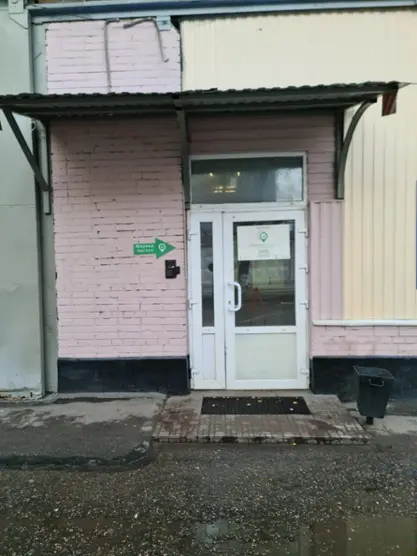 Хостел «Мириад»
