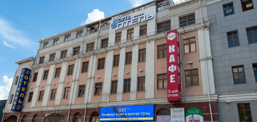 Отель "София"