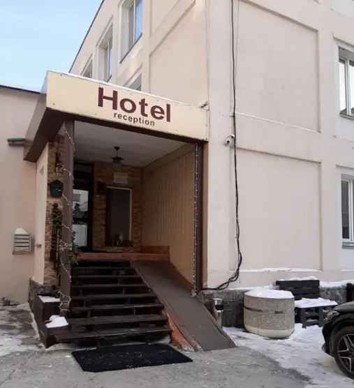 «Комплекс на Высоцкого»