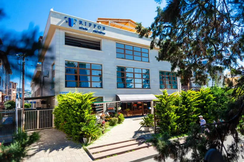 Городская гостиница «Риффос»
