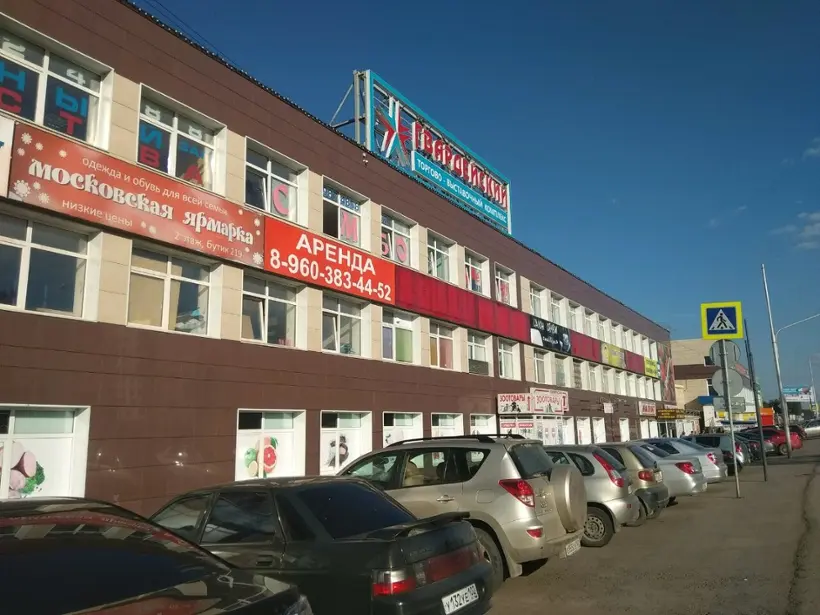 Гостиница ''Шакша''