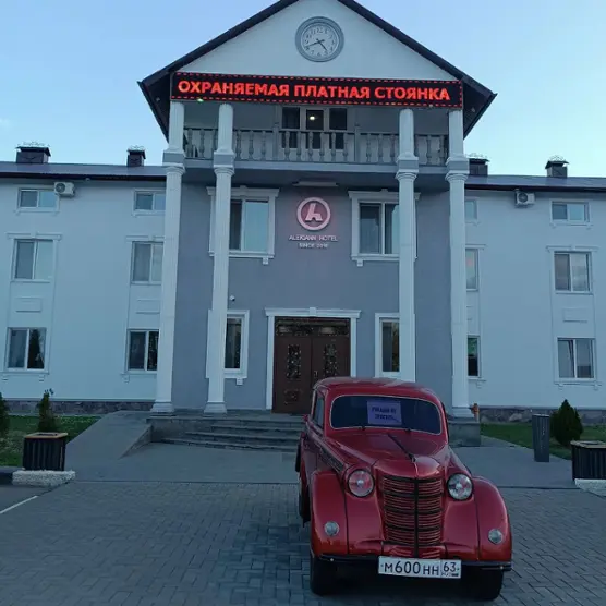 Гостиница "Новый замок"