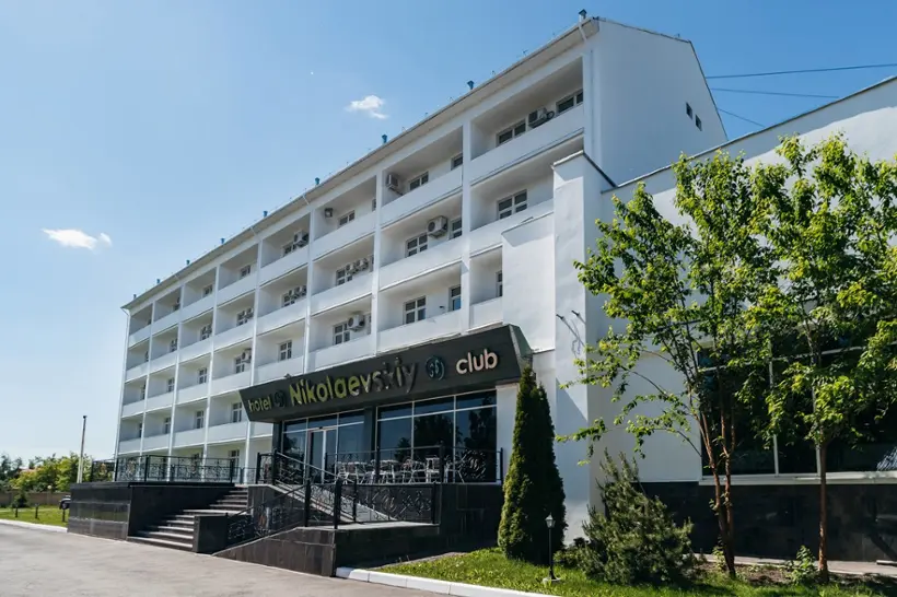 Отель "Николаевский"