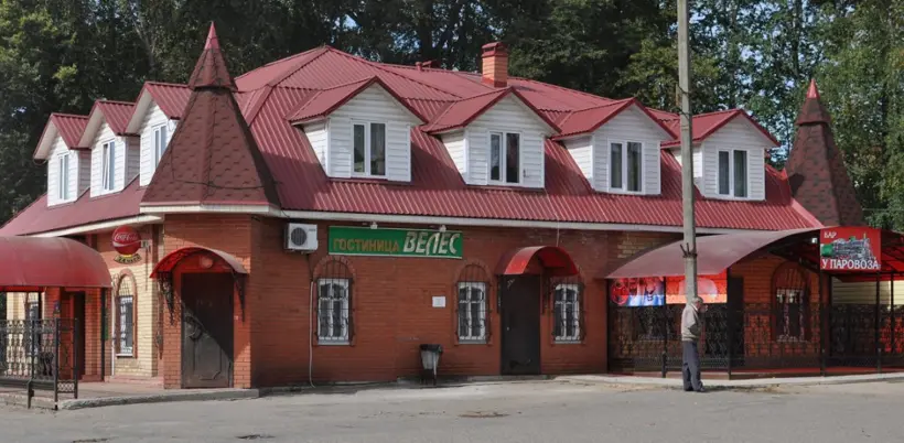 Гостиница «Велес»