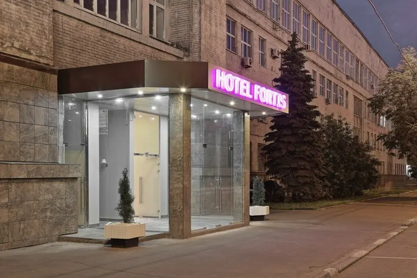 Гостиница «FORTIS HOTEL DUBROVKA» (ООО «Фортис»)