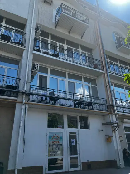 Гостиница "Аура"