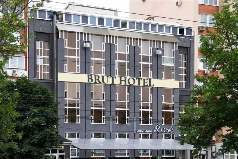 ГОСТИНИЦА   «БРЮТ»  ИП Родикова Наталья Валентиновна 