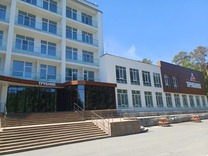 Гостиница "Парк-отель "Трубник"