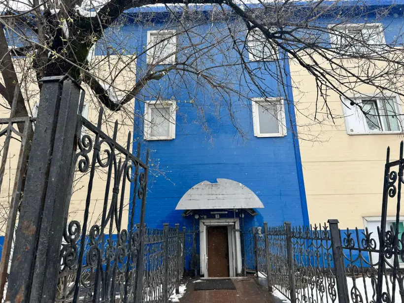 Хостел "МЕРКУРИЙ"