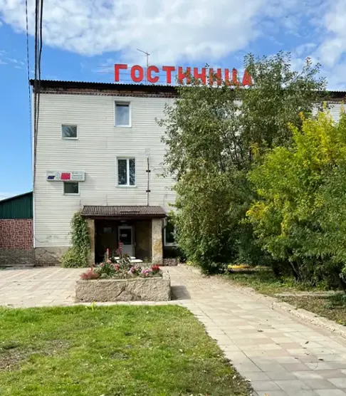 Гостиница «Фортуна»  ИП Крахалева Л.И.