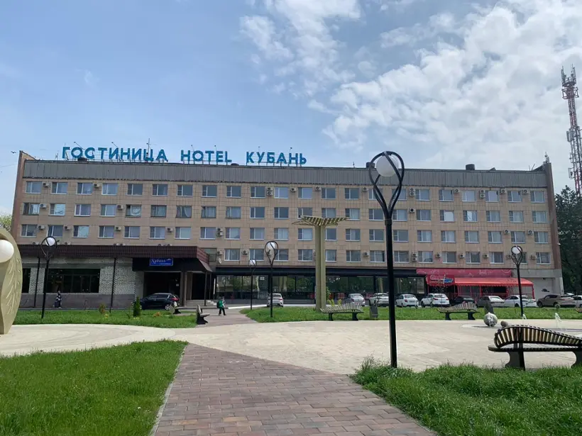 Гостиница "Кубань" ЗАО «ГОСТИНИЦА «КУБАНЬ»