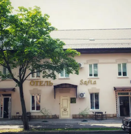 Отель Сафия