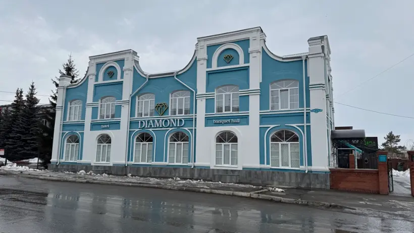 Гостиница "DIAMOND"