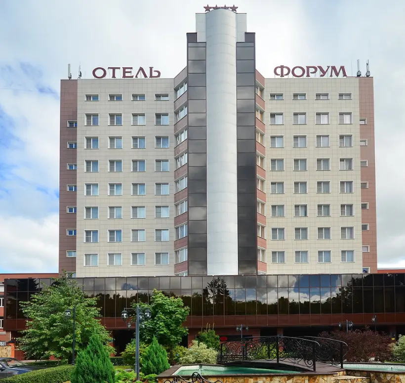 Конгресс-отель «ФОРУМ»