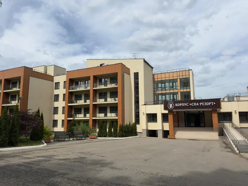 Отель "Ватутинки" СПА Резорт
