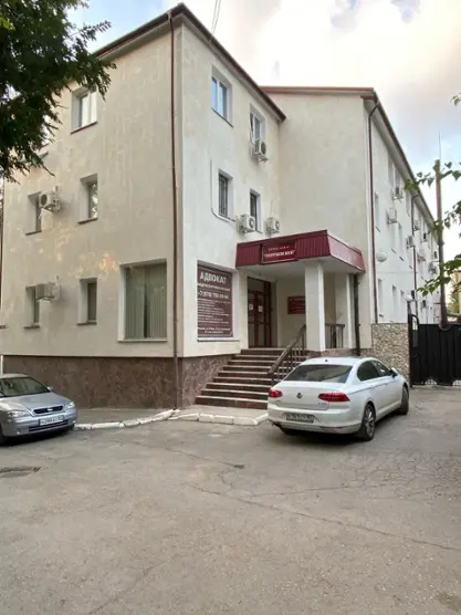 Гостиница Георгиевская
