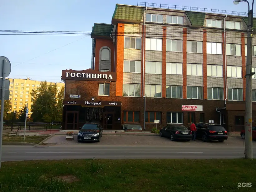 Гостиница «Империя» ИП Терентьева И.А.