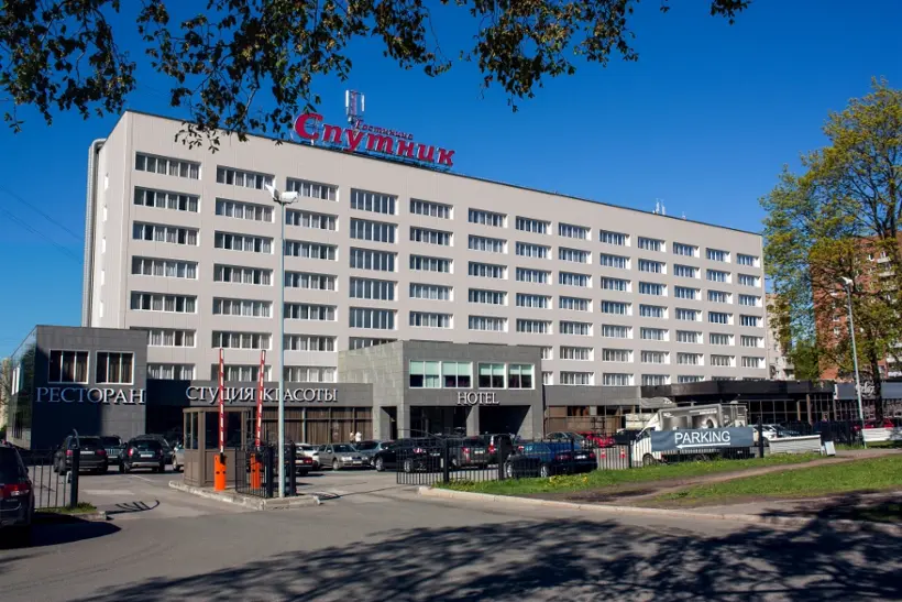 Гостиница "Спутник" 