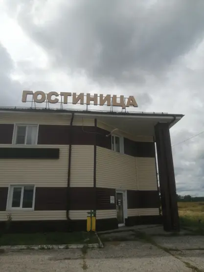 Мотель «Порт» ИП Волков Д.П.