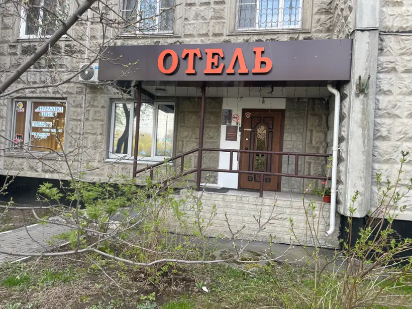Городской отель «Элитон» ИП Воронковская Татьяна Михайловна