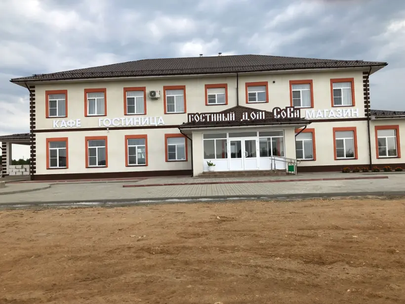 Гостиный Дом «СоВа» ИП Пахолкова Надежда Орестовна