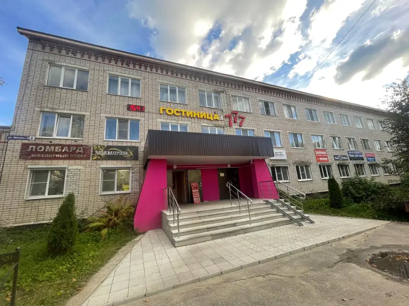«Гостиница 777» ИП Арапова В.А.