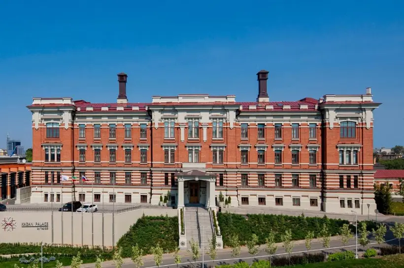 Гостиница  "Kazan Palace by Tasigo" 
