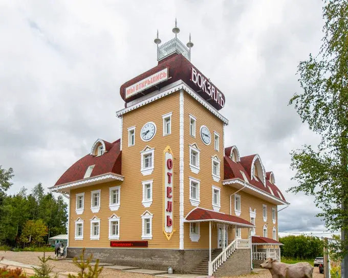 «ВОКЗАЛЪ КОСТРОМА СЫРНАЯ» ИП Соловьева Е. В.