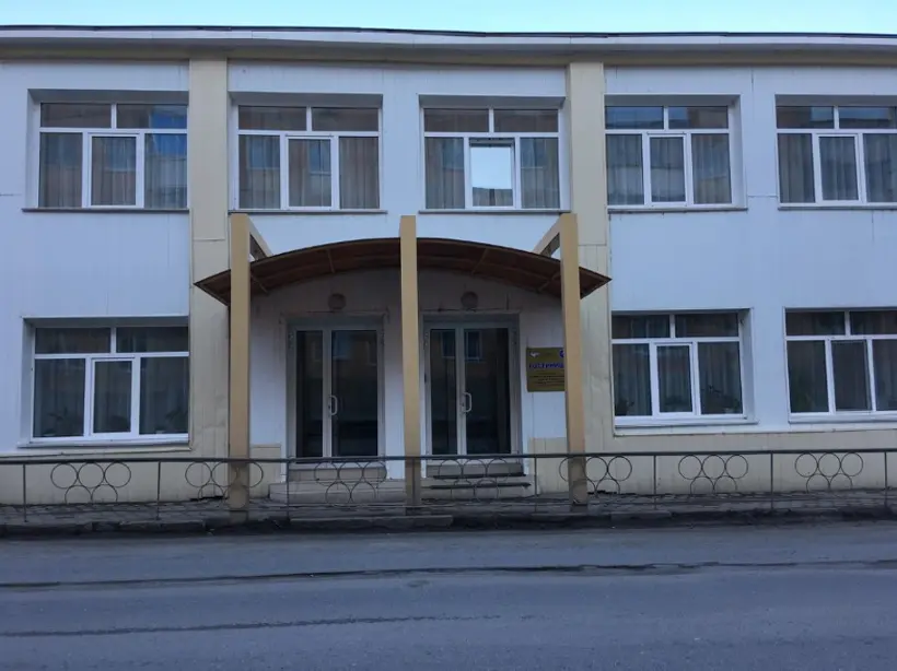 "Гостиница"