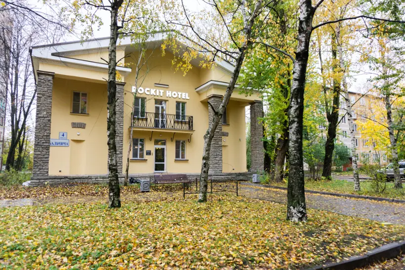Гостиница  "Rockit Hotel" ("Рокит Хотел") 