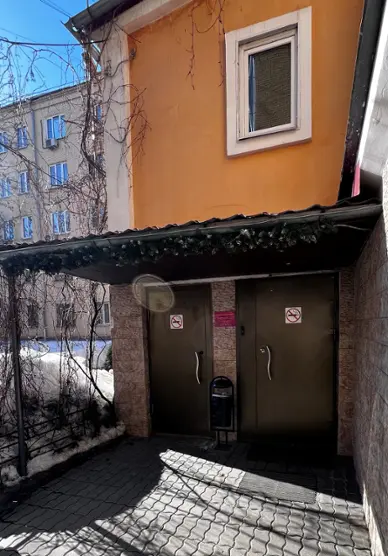Городская гостиница «Подушкин на Шаболовке» ИП Воскобойникова К.А.