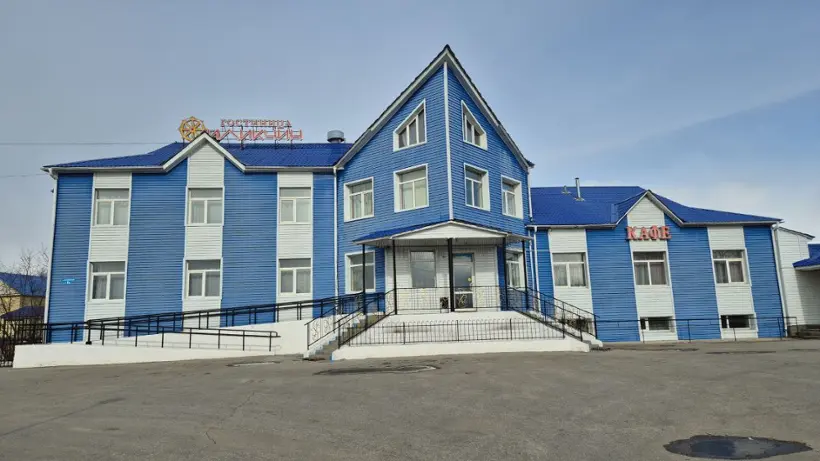 гостиница Иликчин