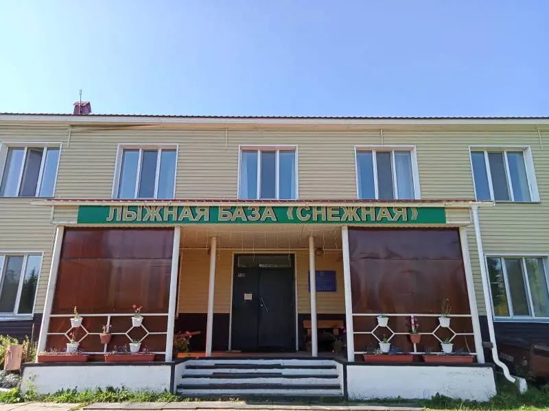 Муниципальное бюджетное учреждение "Центр развития физической культуры и спорта"