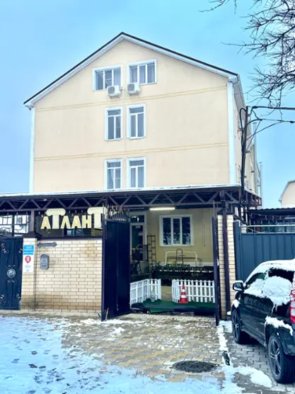 Гостевой дом АТЛАНТ