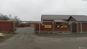"Тихий Дон" .