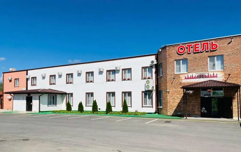 «Лесная сказка»