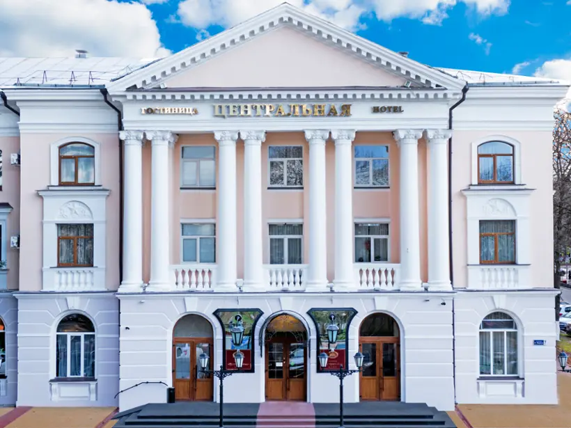 Гостиница «Центральная»