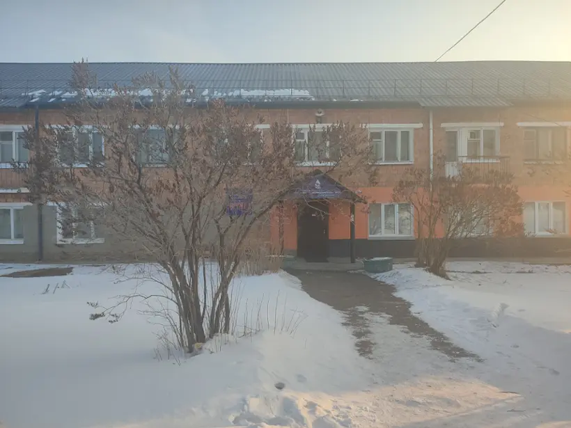 Общество с ограниченной ответственностью Энергия