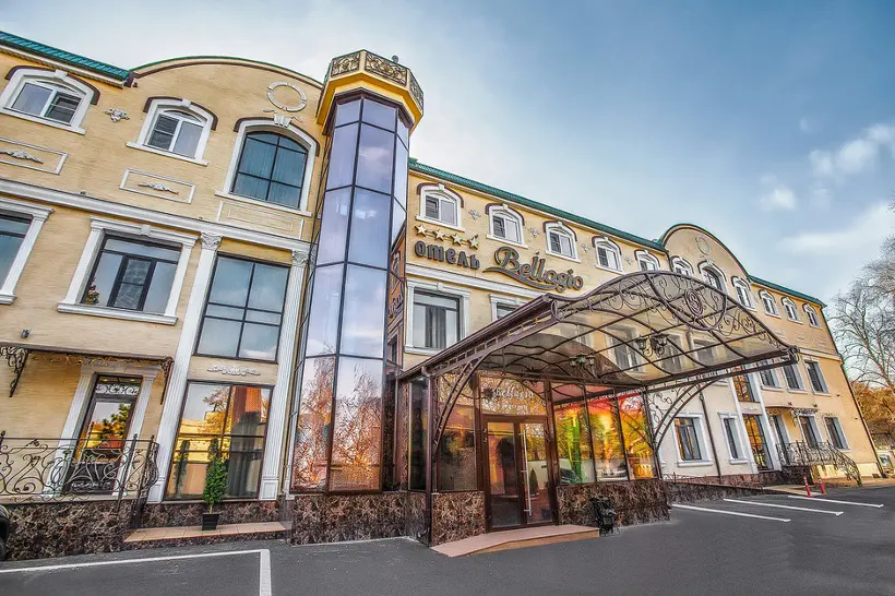 "Белладжио / Bellagio ПАРК-ОТЕЛЬ" 