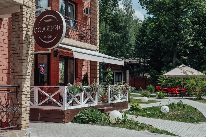 Загородный клуб Солярис